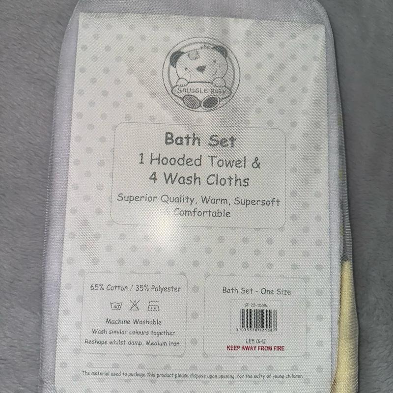Elephant Baby Bath Gift Set- hooded towel and wash cloths