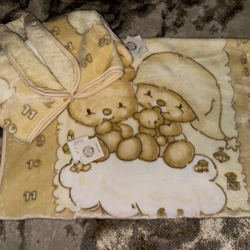 Mink Baby Wrap Blanket